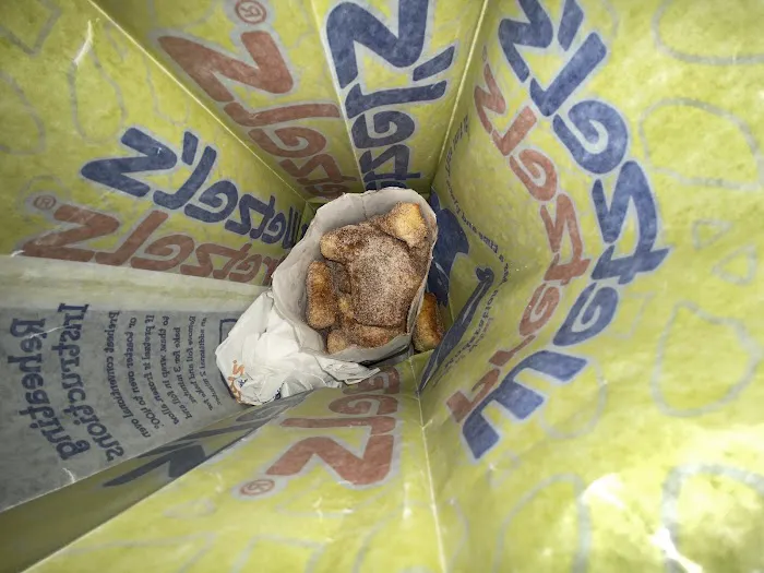 Wetzel's Pretzels Picture 4