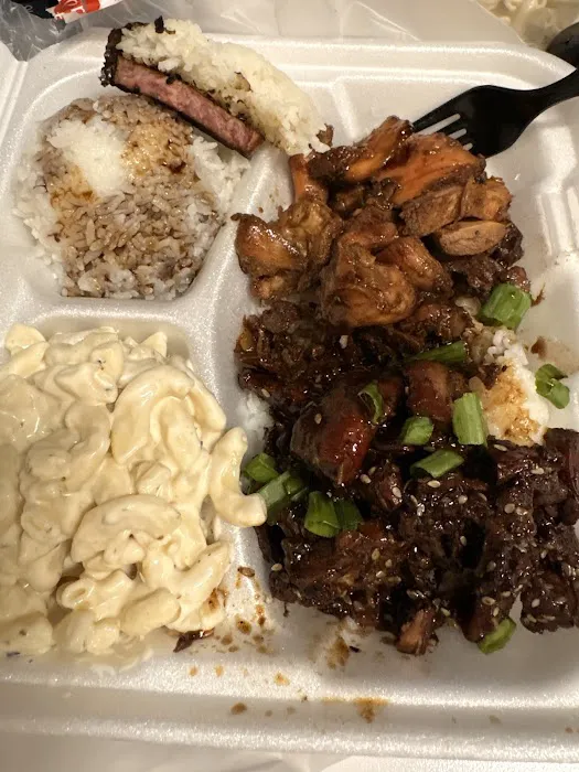 Hawaiian Bros Island Grill Picture 9