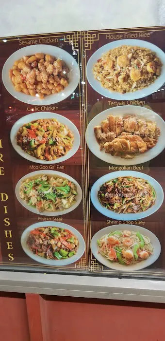 Big Rice Kitchen Picture 4