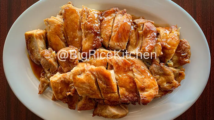 Big Rice Kitchen Picture 5