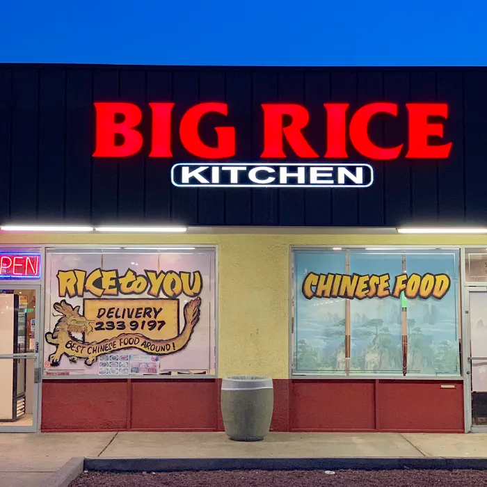 Big Rice Kitchen Picture 10