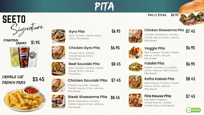 Seeto Gyros Picture 1