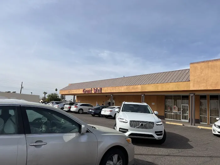 Great Wall Cuisine Picture 6