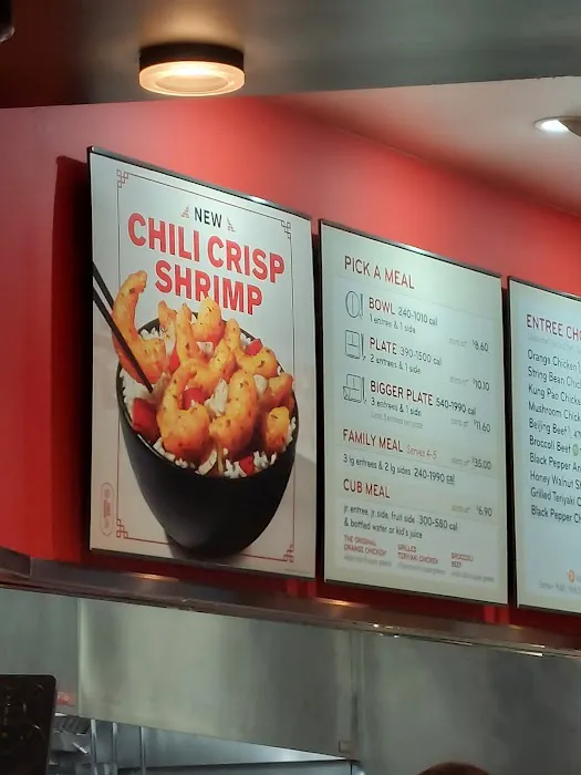 Panda Express Picture 6