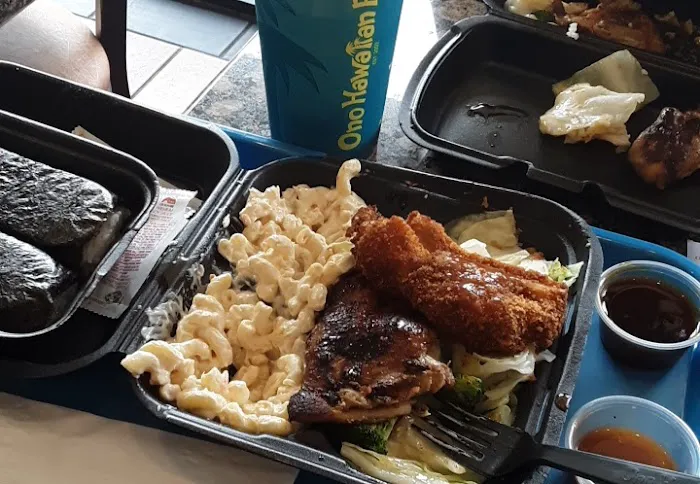 Ono Hawaiian BBQ Picture 3