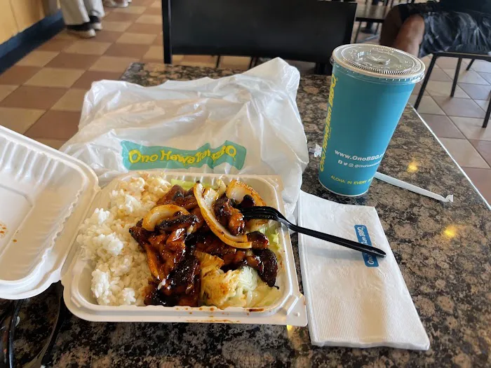 Ono Hawaiian BBQ Picture 6