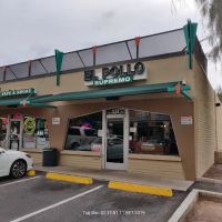 El Pollo Supremo ico