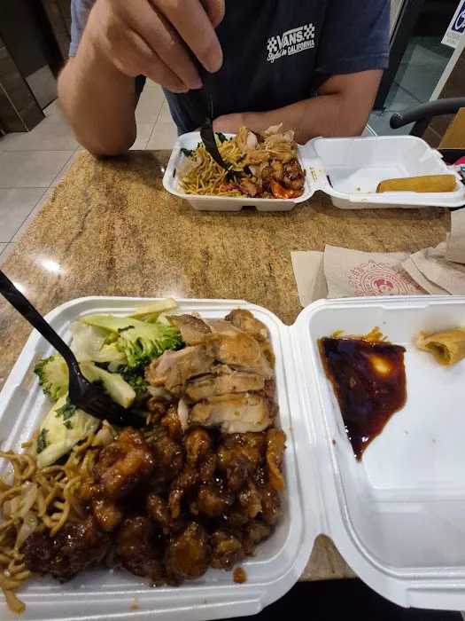 Panda Express Picture 7