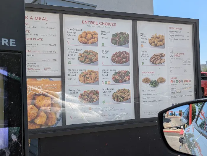 Panda Express Picture 2