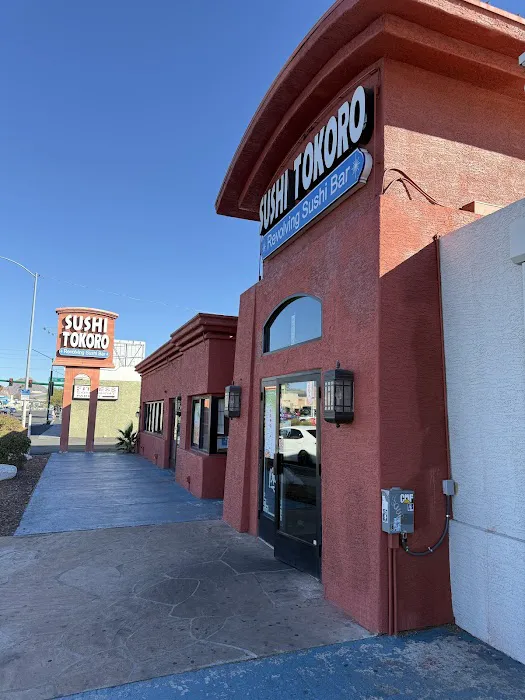 Sushi Tokoro Picture 7