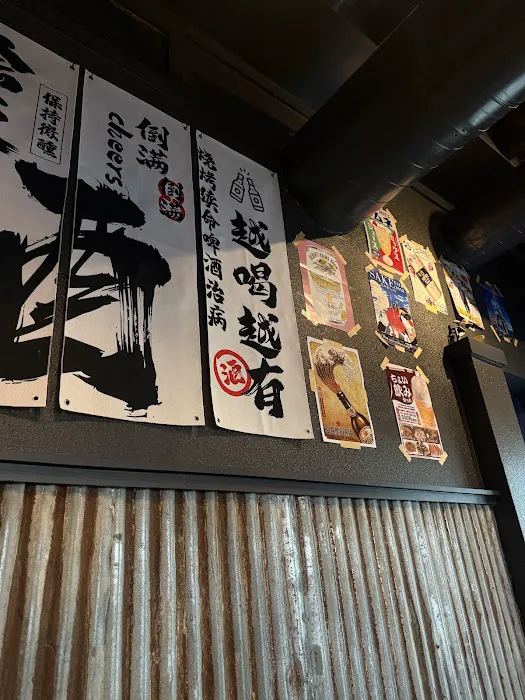 King Salmon Arcadia Picture 7