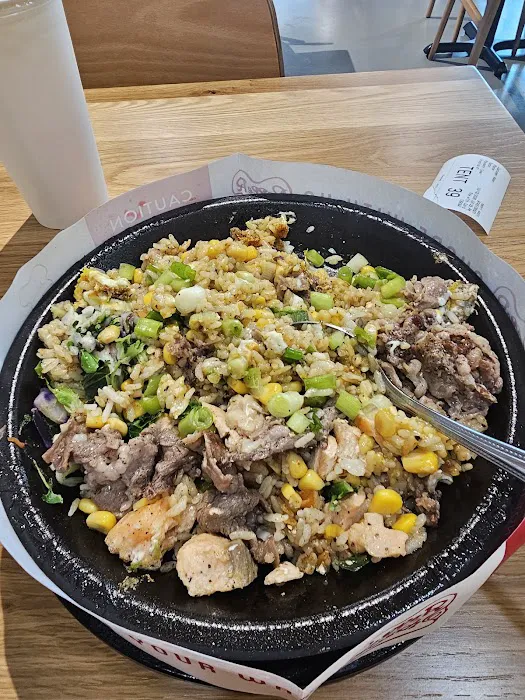 Pepper Lunch ASU Picture 3