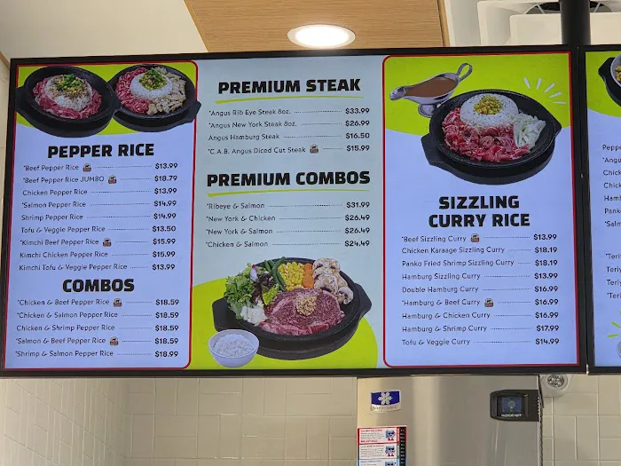 Pepper Lunch ASU Picture 4