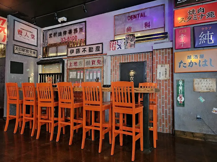 Matsuri Izakaya on Mill Picture 8