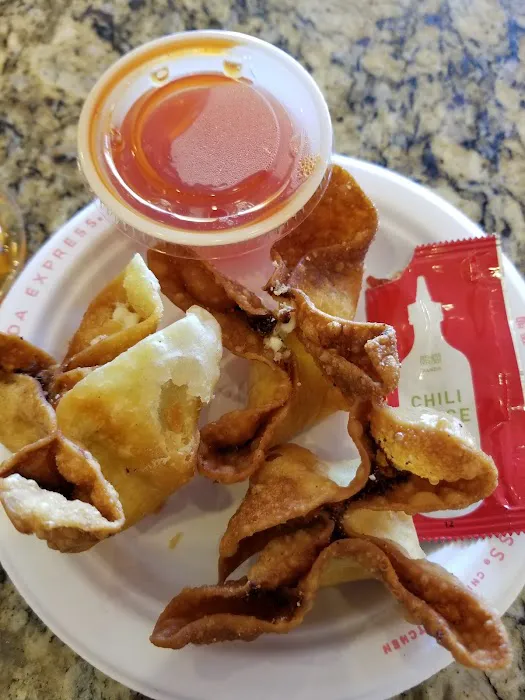 Panda Express Picture 1