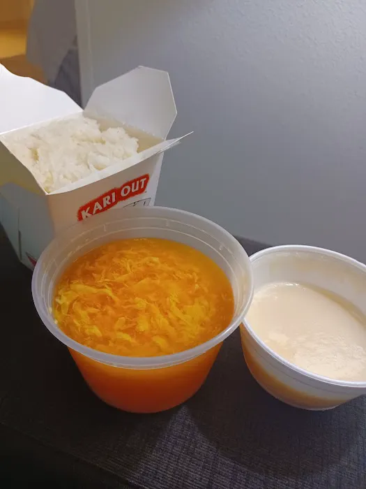 China Jade Picture 5