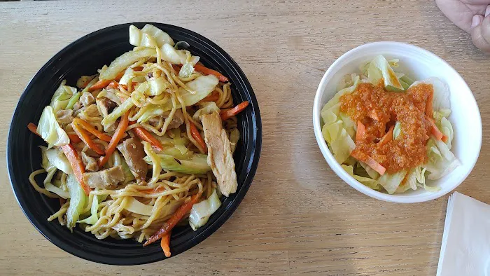 Kyoto Bowl Picture 5