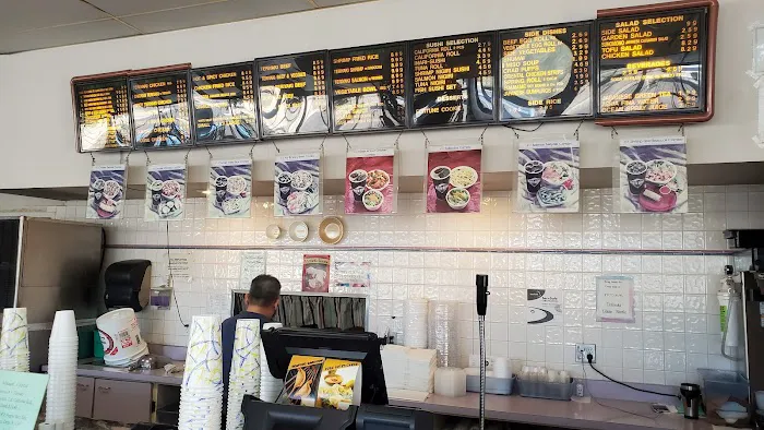 Kyoto Bowl Picture 1