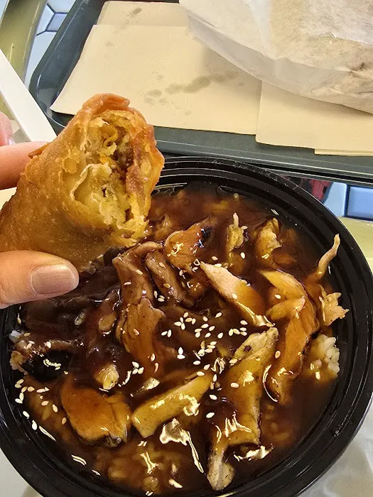 Kyoto Bowl Picture 2