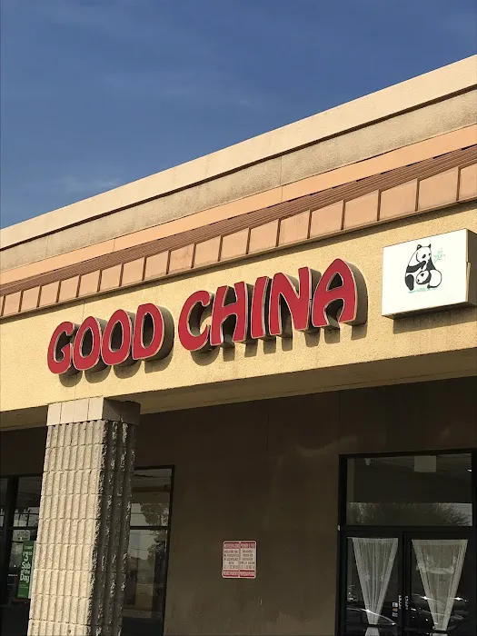 Good China Restaurant Picture 2