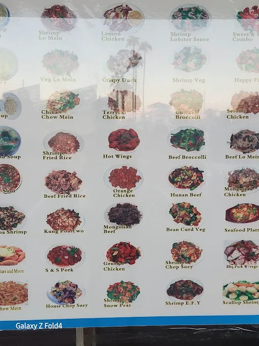 Good China Restaurant Picture 1