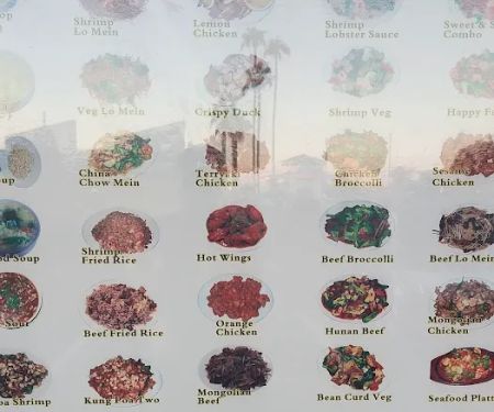 Good China Restaurant