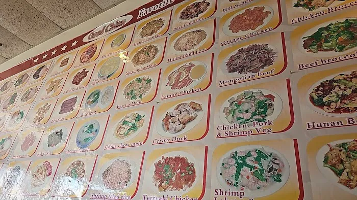 Good China Restaurant Picture 10