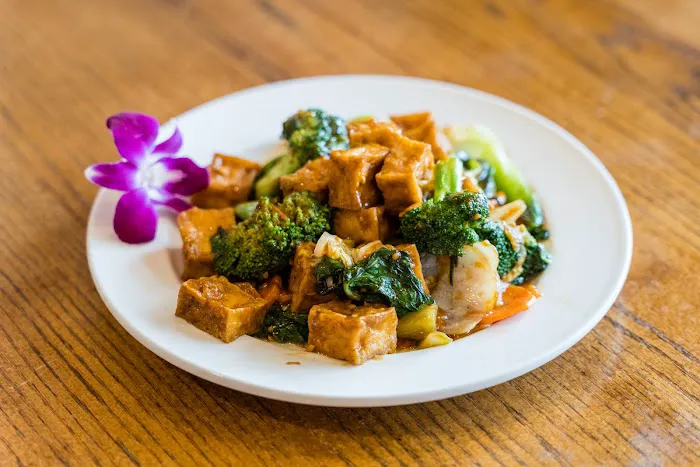 Autumn Court Chinese Restaurant Picture 3