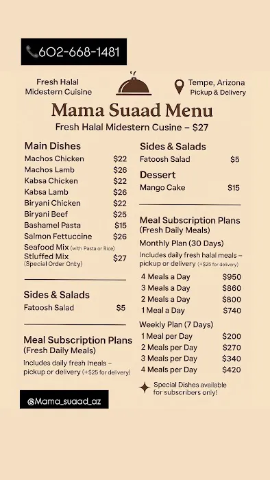 Mama Suaad Picture 1