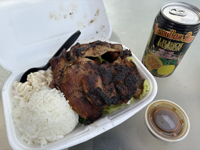 Maui Hawaiian Grill Picture 1