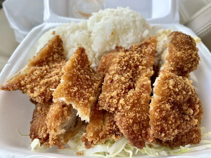 Maui Hawaiian Grill Picture 6