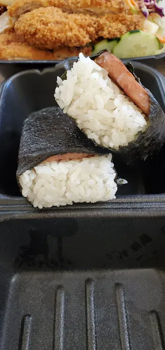 Maui Hawaiian Grill Picture 9