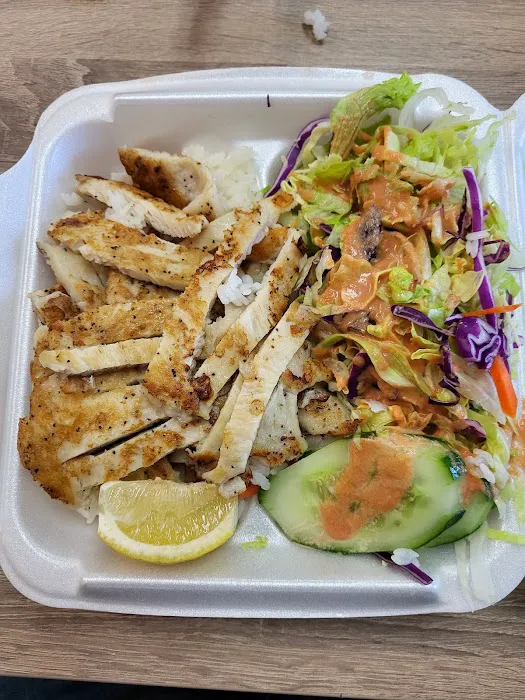 Maui Hawaiian Grill Picture 7