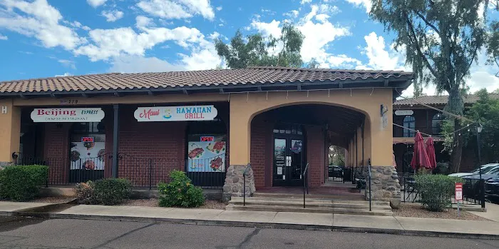 Maui Hawaiian Grill Picture 3