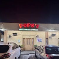 POPO'S Fiesta Del Sol ico