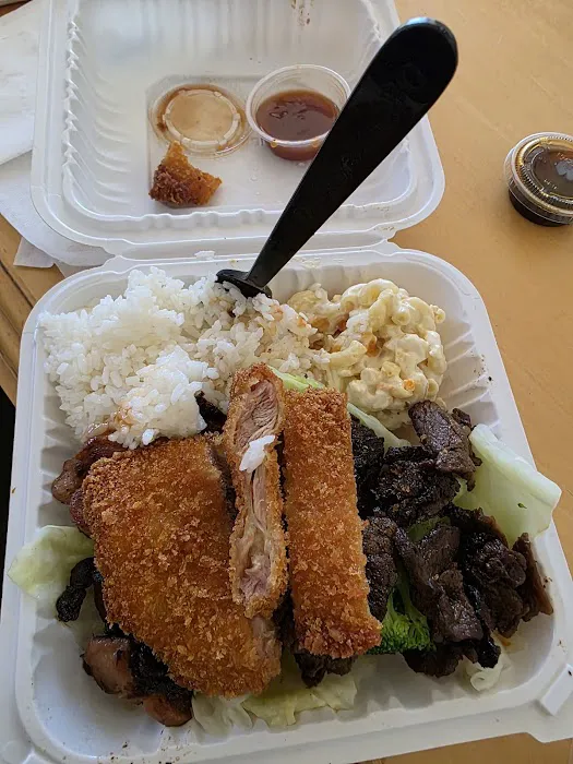 Ono Hawaiian BBQ Picture 3