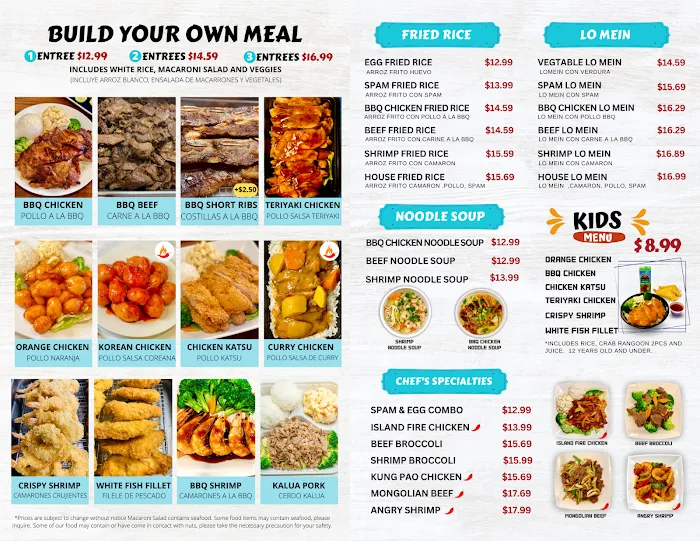 T&Y HAWAIIAN BBQ Picture 7