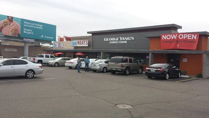 George Yang’s Chinese Cuisine Picture 4