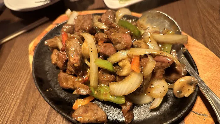 George Yang’s Chinese Cuisine Picture 3