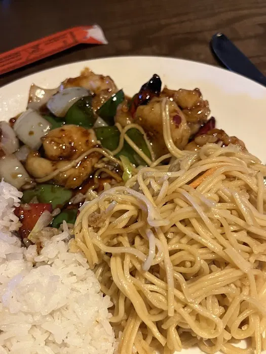 George Yang’s Chinese Cuisine Picture 8