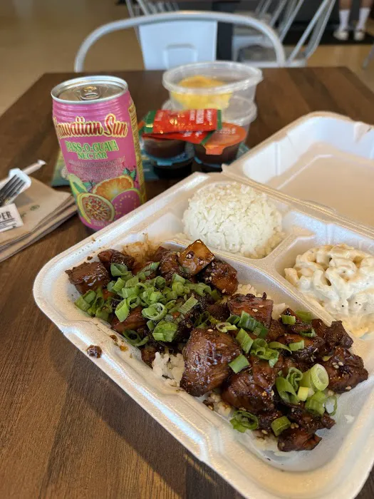 Hawaiian Bros Island Grill Picture 3