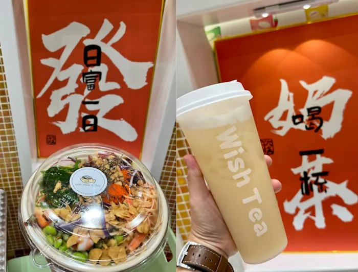 Wish Poke & Tea Picture 6