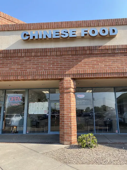 Chinese Food (Hot Wok) Picture 1