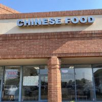 Chinese Food (Hot Wok) ico