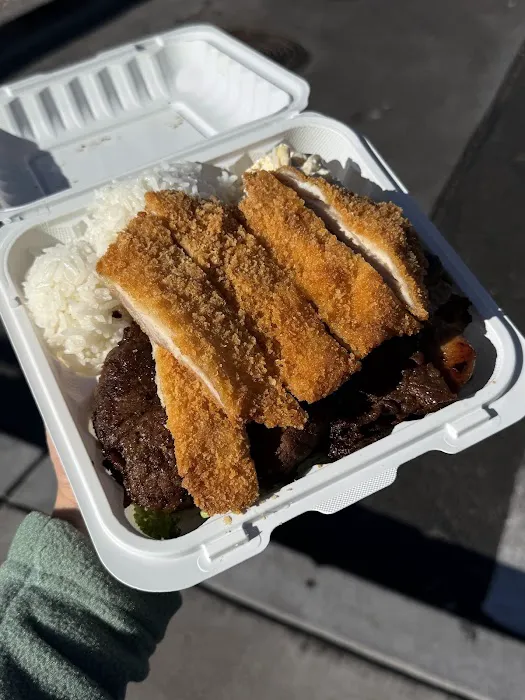 Kahu Hawaiian BBQ Picture 2