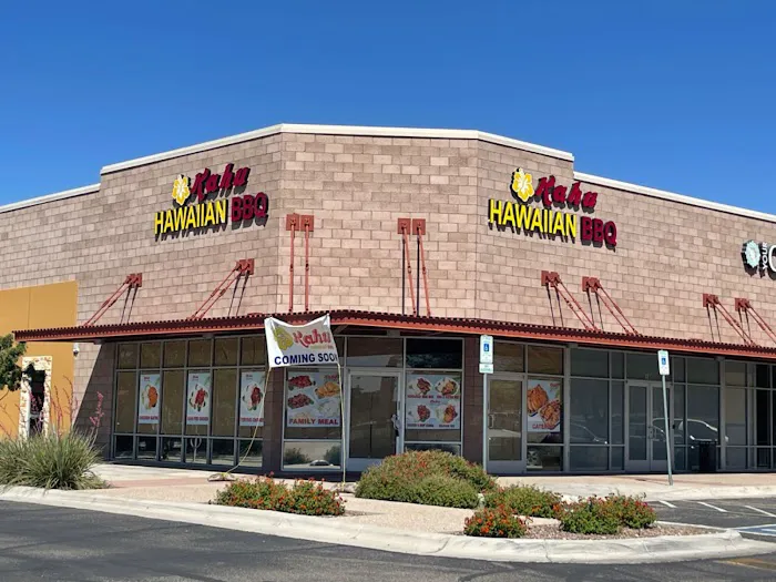 Kahu Hawaiian BBQ Picture 1