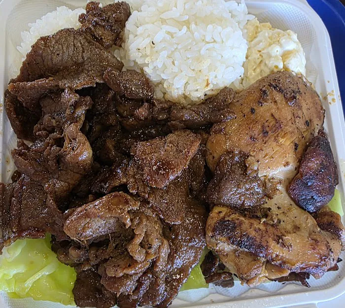 Kahu Hawaiian BBQ Picture 3