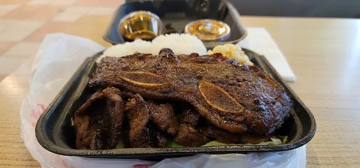 Kahu Hawaiian BBQ Picture 8