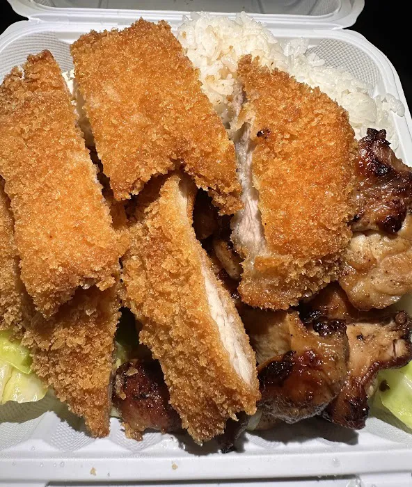 Kahu Hawaiian BBQ Picture 7