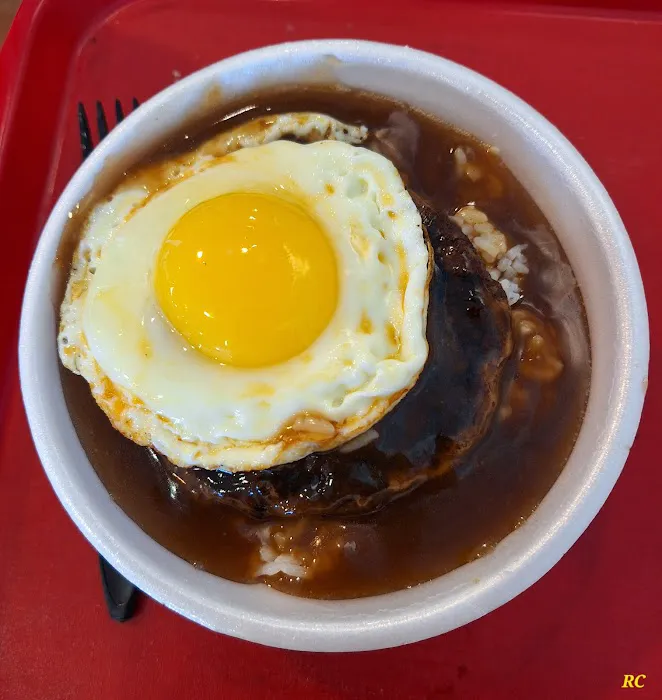 Love Hawaiian BBQ Picture 6